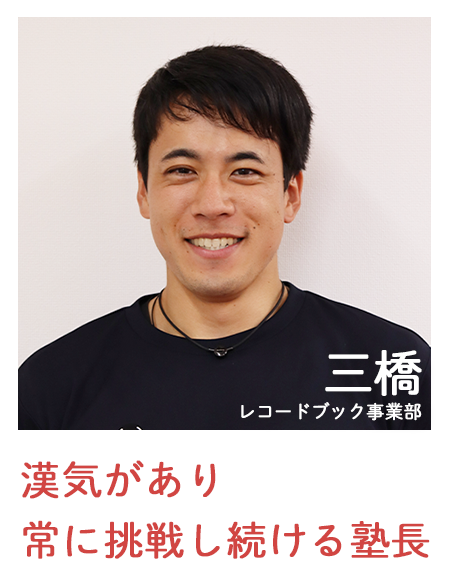 こんな会社写真