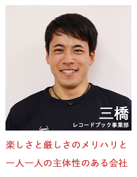 こんな会社写真