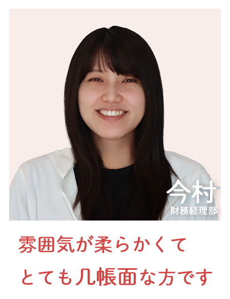 こんな会社写真