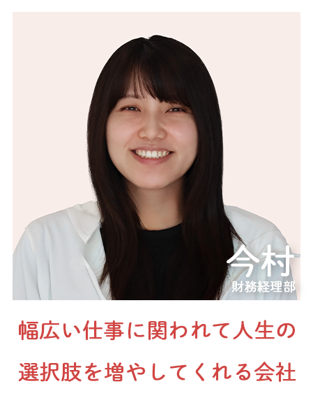 こんな会社写真