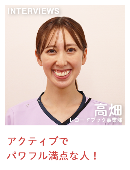 こんな会社写真